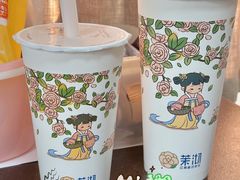 -茉沏(光启城店)