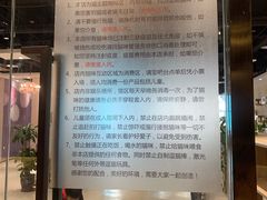 -藏猫猫咖啡主题馆(中央大道店)