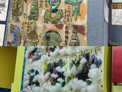 -杨梅红艺术教育(万象城教学中心)