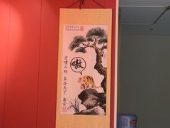 -喜推推中式推拿·按摩·轻养生(理工大学店)