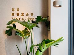-喜茶(上海五角场万达店)