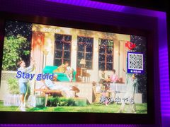 -TOP星派对KTV(珠影星光城店)