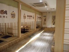 -和萌牛肠烧烤(财富中心店)