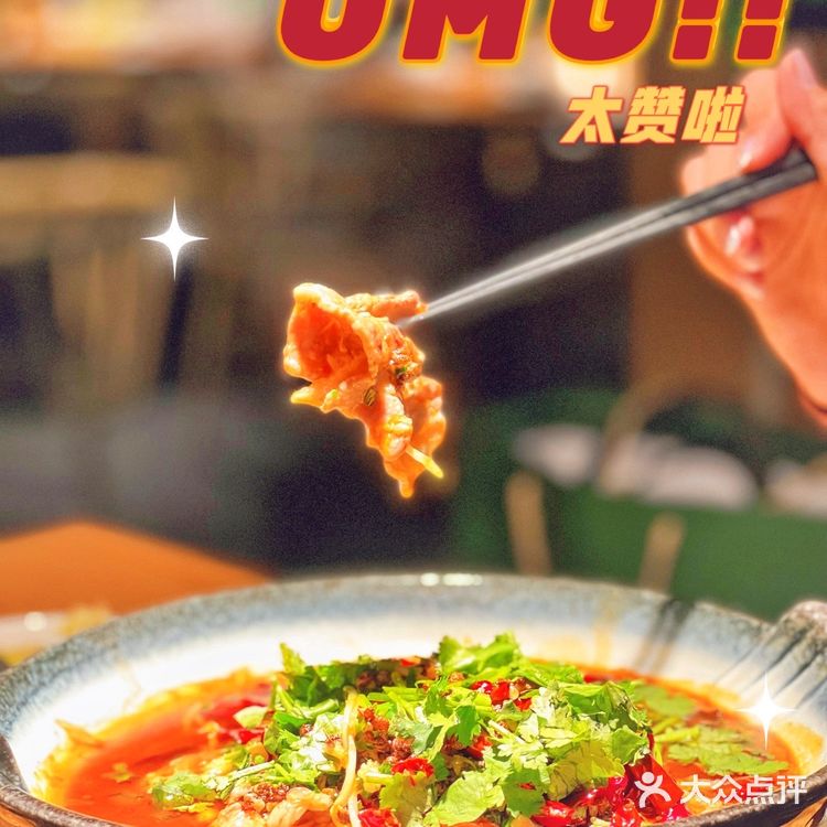 东莞探店 | 🍲家庭聚餐好选择小和庆食馆