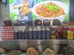 -小秦淮·南京土菜(新亭西路店)