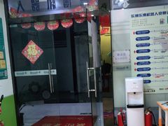 -乐博乐博少儿编程·乐高机器人编程·信息学竞赛(百仕达校区)