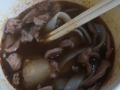 生烫二合一-王记生烫牛杂面馆(兰陵路店)