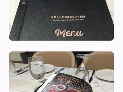 -Deer Park鹿园西餐(仁恒置地广场店)