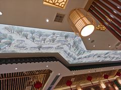 -大圣甲(汉口店)