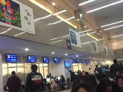 -武汉市民之家