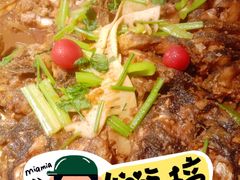 -老板恋上鱼(环山路店)