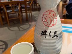 -醉长安(钟楼旗舰店)