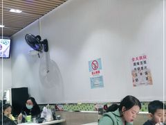 大堂-牵人麻辣粉(粉巷店)