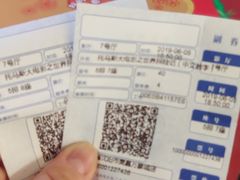 -美嘉欢乐影城(万象城店)