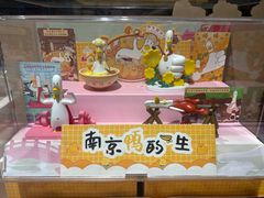 -先锋书店(五台山总店)