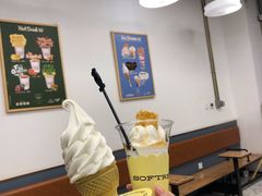 -OUR Bakery(三里屯太古里店)