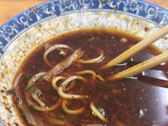 -蒋六十八梯眼镜面(渝中店)