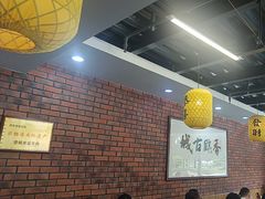 -长安后宰门水盆羊肉(新都心店)