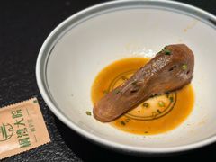 -桐湾大院·桐庐菜(滨江店)