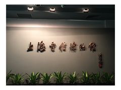 -上海电信博物馆