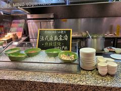 -乌鲁木齐环球国际大酒店