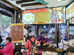 -凌记(泮塘路店)