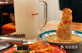Yogurt Pineapple Calpis