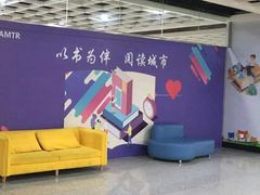 -厦门市图书馆(集美新城馆区)
