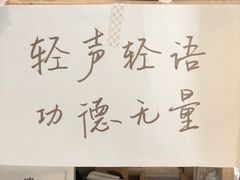 -倦勤咖啡(中山南路店)