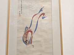 -中国美术学院象山校区-民艺博物馆