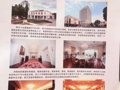 -南京双门楼宾馆(盐仓桥地铁站阅江楼店)