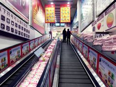 -人人乐(解放路二店)