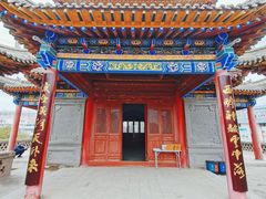 -鼓楼(兴庆区)