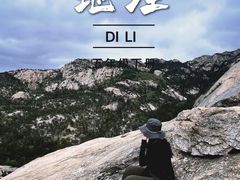 -九龙池景区