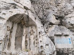 -青州市云门山风景区