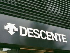 -迪桑特DESCENTE(北京三里屯BLANC店)