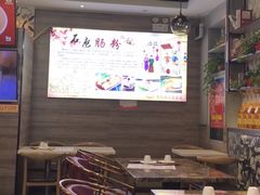 大堂-廣九广味食堂-猪肚鸡火锅(曼哈顿店)