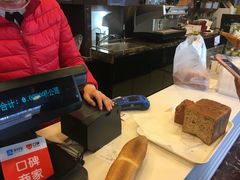 -精点味道(西安路店)