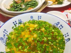 -汉唐宴长安食府