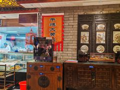 -大海碗·炸酱面·烤鸭·京菜(天坛店)