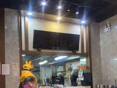 -端仕小锅(文林街店)