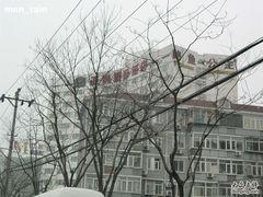 -北京亚奥国际酒店