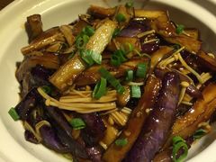 金针茄子煲-隆喜元鱼汤包·海鲜(中联广场店)