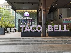 -Taco Bell 塔可钟(民田路店)
