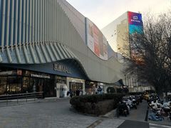 -凯德MALL(望京店)