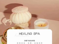 -避尘 Bsense·SPA(新会展总店)