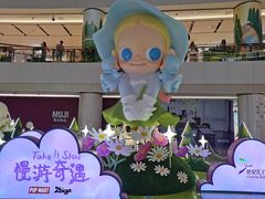 -上海世纪汇广场