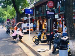 -东华门大街小区