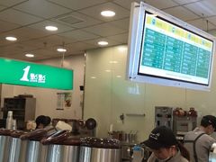 -1点点(二七万达店)