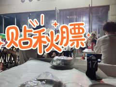 -阿尔法海鲜排档(爱琴海店)